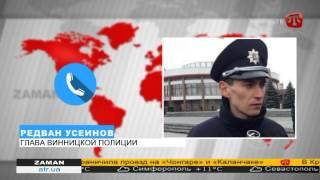 Начальником патрульной полиции Винницы стал крымский татарин