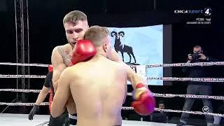 Colosseum Tournament: Andrei Ostrovanu vs Sorin Caliniuc - For the World Super Lightweight Title