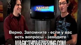 Learn to Play Magic  The Gathering, Part 5  Parts of a Turn на русском