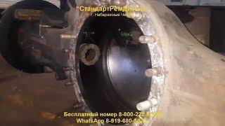 Ремонт моста КАМАЗ