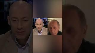 Веллер: Каждый россиянин в чем-то Путин #shorts