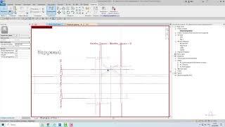 Autodesk Revit: ADSK_Двери - редактирование наличника