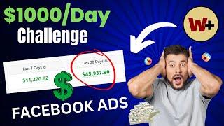 Facebook Ads $1000 Day Challenge On Warrior Plus Affiliate marketing 2024 In Hindi