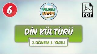 6.Sınıf Din Kültürü | 2.Dönem 1.Yazılıya Hazırlık