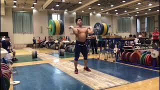 TIAN TAO 233kg Clean and Jerk (PB)