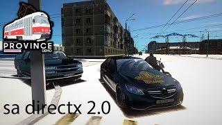 SA DIRECTX 2.0 В MTA PROVINCE DEMO WINTER EDITION