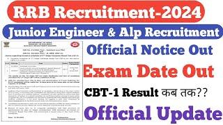 RRB JE & ALP CBT-2 Exam Date Out||Official Notice Out||RRB JE & ALP Recruitment-2024