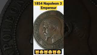 1854 Napoleon 3 Empereur,#shorts ,#rare ,#antique ,#coins