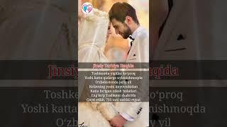 JINSIY ALOQA QILISH USULLARI  |  JINSIY ALOQA SIRLARI VA USULLARI VIDEO  |  CHIMILDIQDA NIMA QILISH