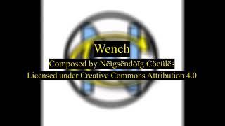 Nëïgsëndöïg Cöcülës - Wench