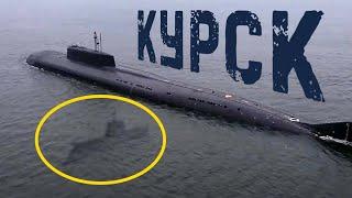 Крушение подлодки «Курск». Правда спустя 22 года. Виновато НАТО?