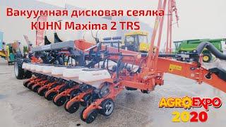 AgroExpo 2020 - Сеялка дисковая вакуумная KUHN Maxima 2 TRS – by Agronza