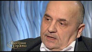 Суворов: Как ты можешь, Путин, в КГБ служить, после того как "Один день Ивана Денисовича" прочел?