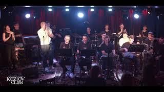 СЕРГЕЙ ДОЛЖЕНКОВ & NEW BLOOD BIG BAND