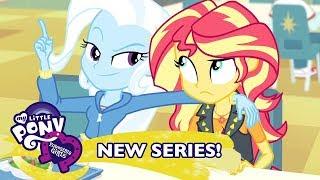 Sunset Shimmer's Saga: Хороший коп, великий и мощный полицейский  | MLP: Equestria Girls С1 Russia