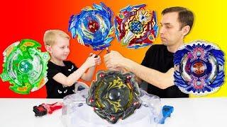 Beyblade Burst. Бейблэйд Берст игрушки. Новые битвы пяти волчков. Кто победит волчок Seig Xcalibur