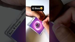 PLEASE NO  #pokemon #pokemontcg #pokemoncards #pokemoncommunity