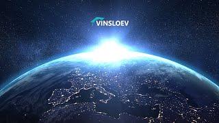 Vinsloev trailer