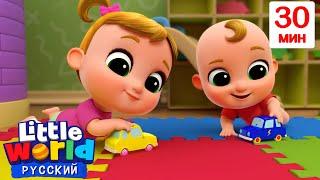 Ребенок Заболел | Нина и Нико – Little World Русский