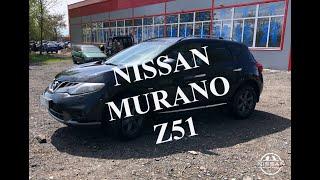 Nissan Murano Z51 (MuranoPiter-Club)