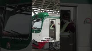 Dhaka Metro Rail Trial Run | #shorts