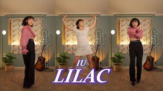 IU (아이유) - LILAC (라일락) FULL DANCE COVER 안무 커버댄스 (Feat. 소니 A7C)