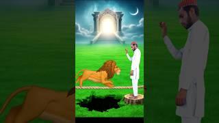 Ummi Inna   #shorts #islamicshorts #shortvideo