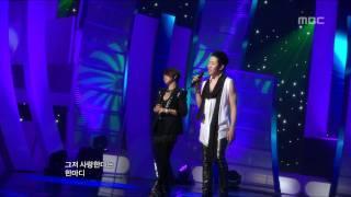 Seo Young-eun - What an awful word, 서영은 - 이 거지같은 말, Music Core 20100626