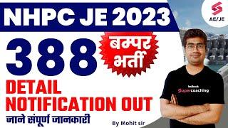 NHPC JE Recruitment 2023 | NHPC Recruitment 2023 | Detailed Notification Out | NHPC JE Syllabus 2023