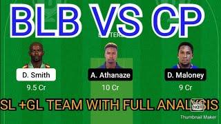 BLB VS CP DREAM11 TEAM BLB VS CP DREAM11 TEAM, blb vs vp dream11 team