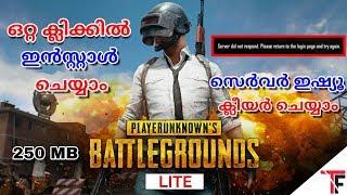 PUBG lite one click install | How to fix PUBG lite server issue | PUBG server didn't respond