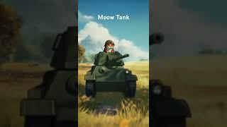 Meow Tank