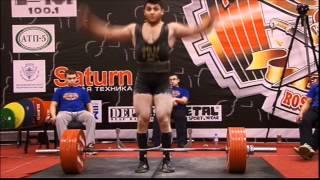 Hafiz Verdiyev deadlift 330kg. WPC European championship 2012. Rostov, Russia.