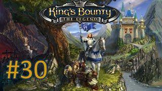 Прохождение King's Bounty. The Legend - Часть 30. Эллиния