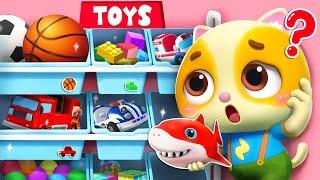 Play with Toys Gently | Good Habits | Sharing is Caring | Kids Cartoon | Mimi and Daddy