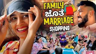 Madve Shopping  | Nikhil Nisha Vlogs #nikhilnishavlogs #nidhu