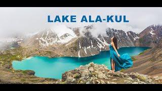 Поход на озеро Ала-Кол через ущелье Каракол и Алтын-Арашан. Hike to Ala-Kol lake in Kyrgyzstan