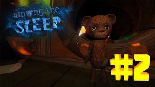 Among The Sleep. Прохождение. Часть 2 (Котельная Фредди Крюгера)