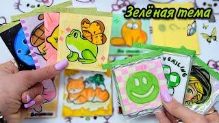 New Paper SurprisesKarin's Drawings My Baby  Lalafanfan Duck~Paper Papers