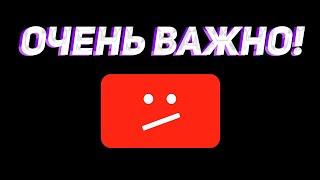 ПОСЛЕДНЕЕ ВИДЕО НА КАНАЛЕ;(