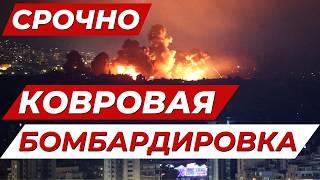  ИРАН НАЧАЛ ЗАСЫПАТЬ ИЗРАИЛЬ РАКЕТАМИ! ЭТО МОЖЕТ ИЗМЕНИТЬ ВСЁ!