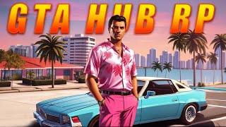 I Joined GTA HUB ROLEPLAY Best EXPERIENCE Ever | How To Start Playing In GTA HUB Roleplay |