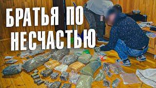 Вызов 02  Братья по несчастью