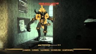 Лучшее оружие в Fallout 4. Легендарный Боевой Дробовик.