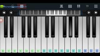  Поцелуй меня удача  Анатолий Полотно  Perfect Piano tutorial на пианино одним пальцем