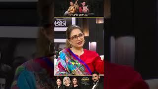 Maa Bol Pari - What's Next? | Parwarish Drama Review | Kya Drama Hai With Mukarram Kaleem