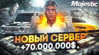 ЛУЧШЕЕ ОТКРЫТИЕ 10 СЕРВЕРА WASHINGTON! СЛОВИЛ ТОП ДОМ и БИЗНЕС НА MAJESTIC GTA 5 RP