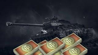 Обновили боновый магазин WOT! Что брать теперь? Наконец-то годнота?