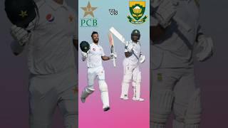 Pakistan vs South Africa 2nd Test |2025| #cricket #shorts