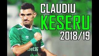 Claudio KESERU | PFC Ludogorets Razgrad | Goals, Assists & Skills 2018/19